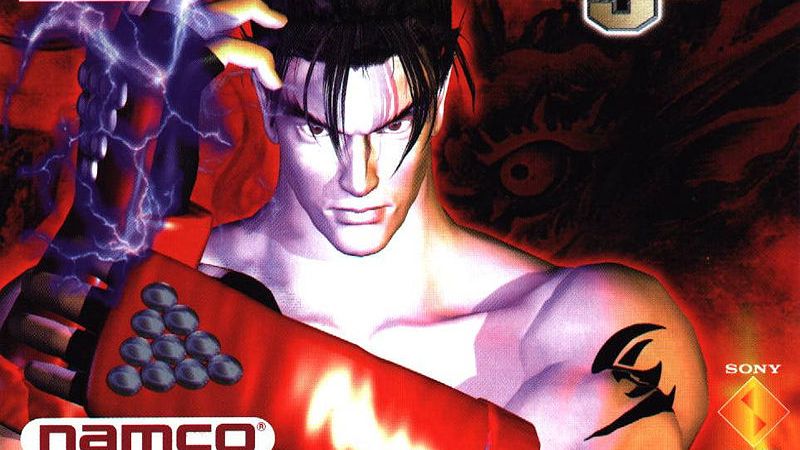 Tekken 3